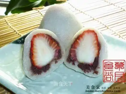 Strawberry Dafu