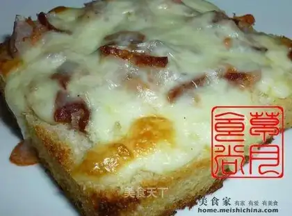 Toast pizza