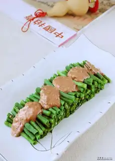 Sesame garlic beans