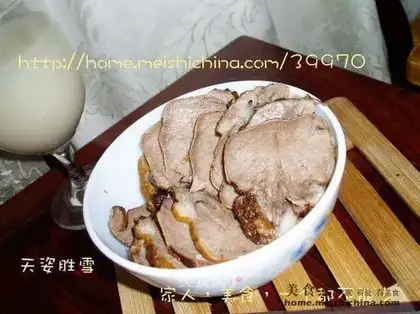 Lu Zhaozhao