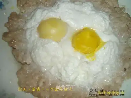 Steamed patty with salted egg