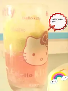 Lotus mist red brimlin cucumber lemon juice