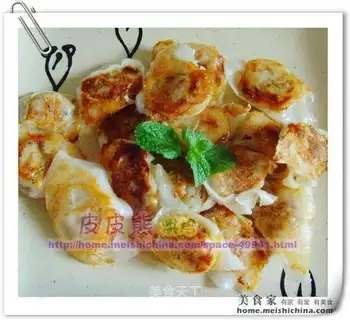 Pan-fried chaos