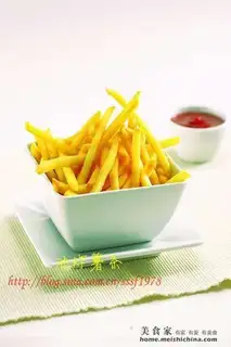 french fries