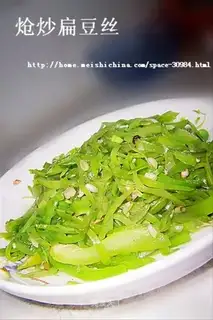 stir-fry shredded lentils