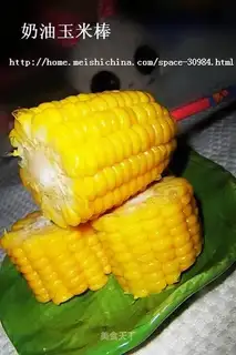 Cream corn on the cob