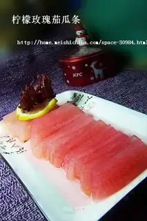 Lemon roselle melon strips
