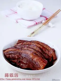 bazi meat