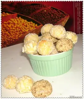 Cheese ball ball ball