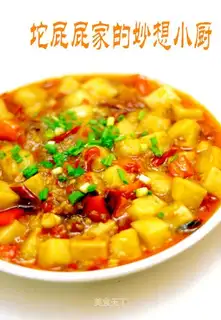 Braised rice tofu