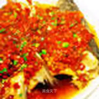 chopped pepper fish head