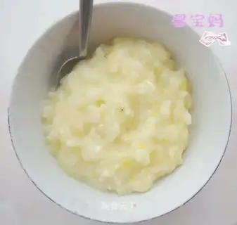 Shrimp skin egg porridge