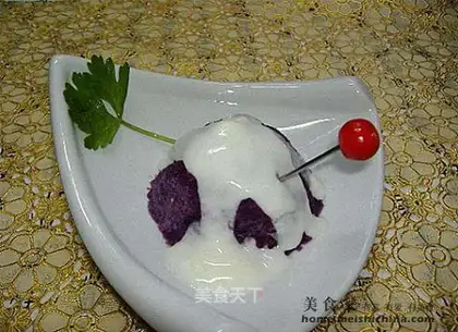 Yogurt purple potato mashed