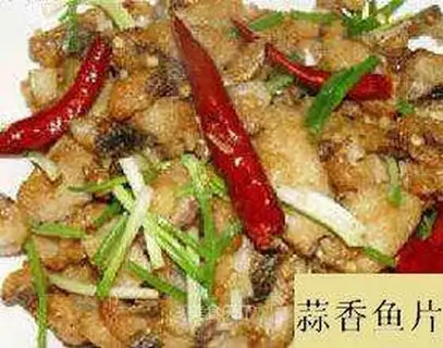 Garlic fish slices