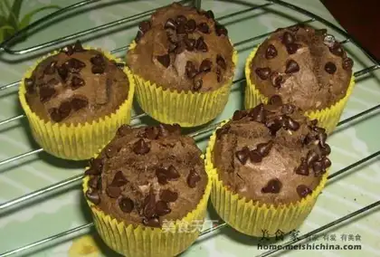 Chocolate bean muffin