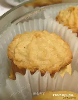 Peanut butter cookies