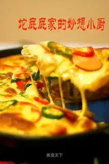 Traditional Italian pizza