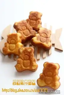 Orange Bear Cake