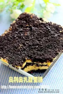Oreo cheese cake