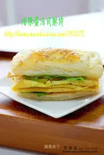 Bacon egg French sesame seed cake