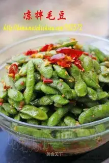 Spicy cold edamame