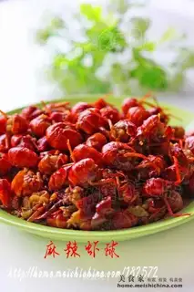 Spicy shrimp balls