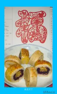 China style baked rolls