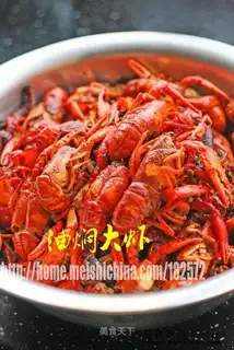 braised prawns
