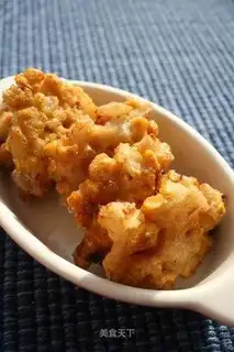 Corn and onion cake