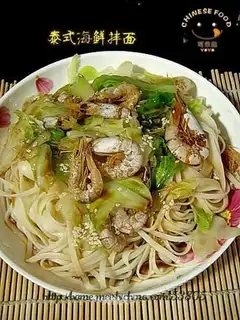 Thai seafood mixed noodles