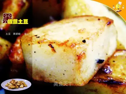 Black pepper potato