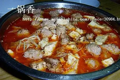 Spicy Yiguoxiang
