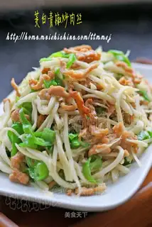 stir-fried shredded pork with rice bamboo and green pepper