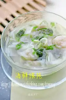 seafood wonton