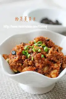 Steamed water chestnut rice with flour