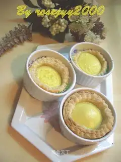 fancy egg tarts