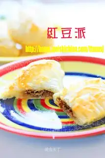 Crispy red bean pie