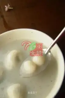 Frozen Yuanxiao