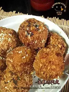 Crispy fried chicken meatballs