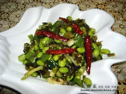 Vegetable edamame