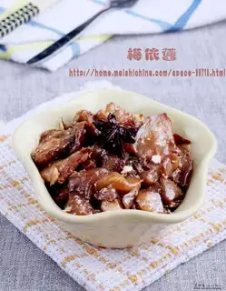 Garlic eggplant