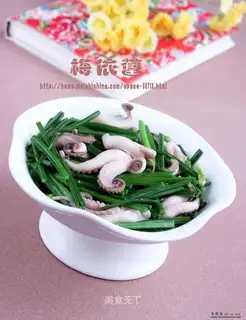 Fried leek scape with octopus