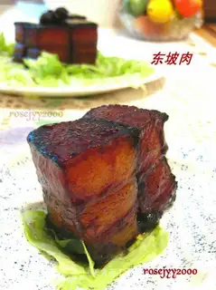 dongpo meat