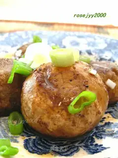 fried mushrooms