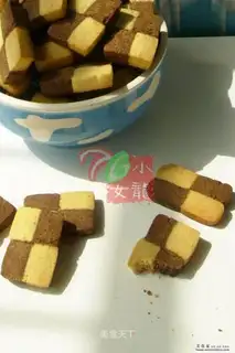 Vanilla cocoa chess cookies