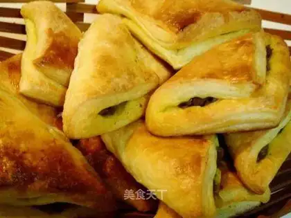 Curry Beef Crispy Corner