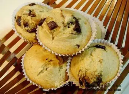 Chocolate crushed muffin