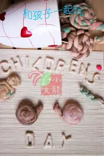 Lollipop cookies