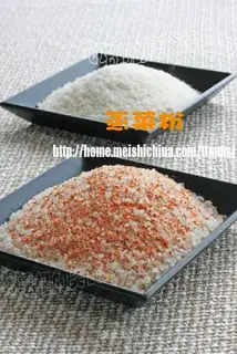 Method for making steamed vegetable powder