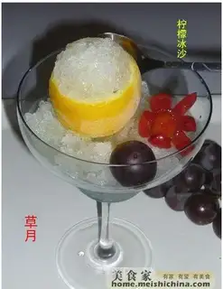 lemon smoothie